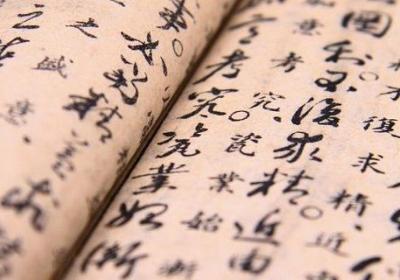 哑孝子文言文翻译 哑孝子文言文翻译注释