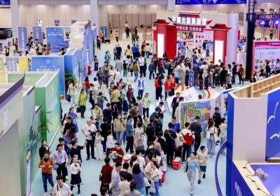 10月相约宁波 浙江书展邀您共享