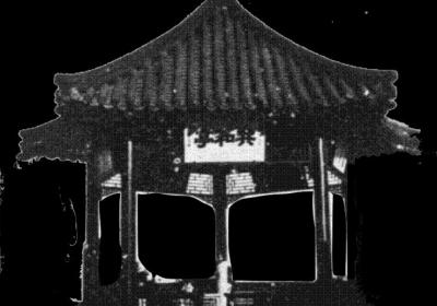 高校师生“找”回北京地坛公园消失的历史建筑