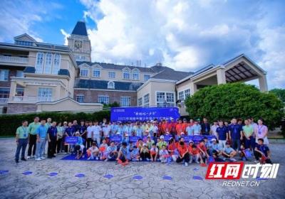 2025年湖南省青少年高尔夫球锦标赛在常德举行