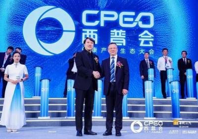 美纳里尼打造健康服务价值链，实现全渠道闭环生态共创