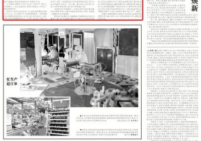 赣州老旧小区改出城市新活力