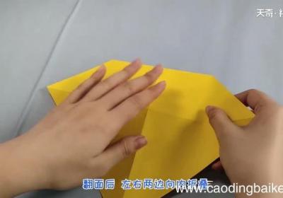 圣诞熊怎么折 圣诞熊的折法