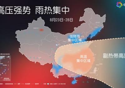 处暑开场大范围高温仍将持续 西南地区至华北东北降雨频繁