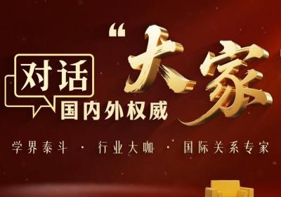 海南自贸港咖啡产业招商推介会举行 中外8家企业签约合作