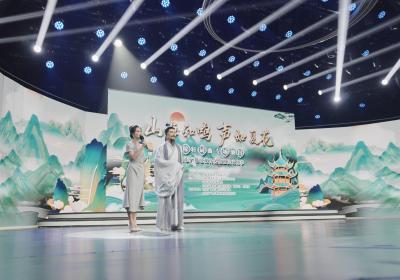 《山海和鸣·声如夏花》——山东广播电视台暑期惠民文化季之《稼轩词曲专场》录制完成 近期将在综艺频道播出