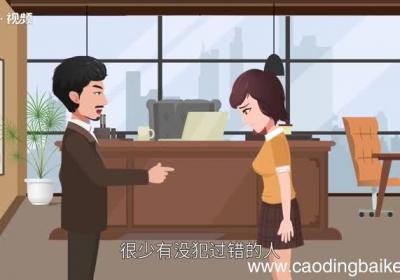 检查怎么写 工作检查怎么写