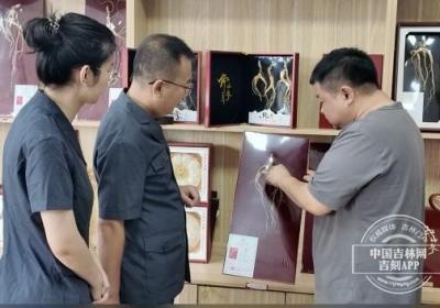 筑牢法治压舱石 赋能参业新发展
