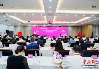 南开大学卓越工程师学院成立