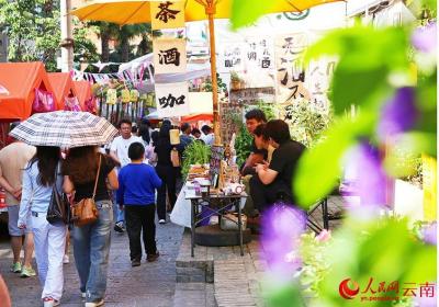 清凉曲靖暑期旅游市场“热”力全开