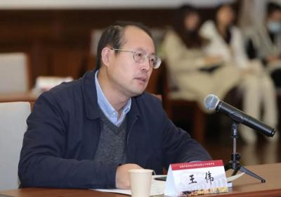 复旦大学法学院教授王伟因病医治无效逝世，年仅55岁