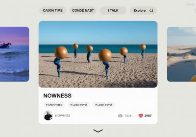 比利信息推出Travel Media Network，助力酒店数字化增长