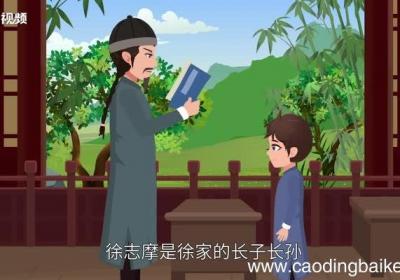 徐志摩的代表作 徐志摩的代表作有哪些