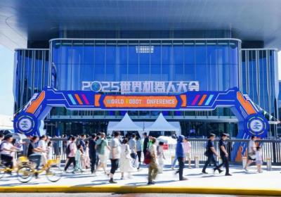 恒之未来Hengbot World：2025WRC上展现技术与自然的创新融合