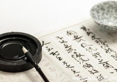 解是形声字还是象形字 解是形声字吗