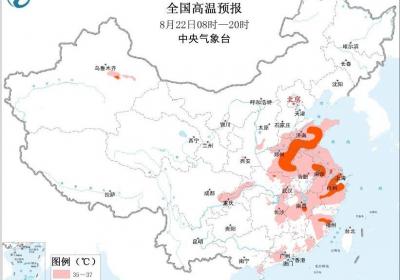 山东、河南、上海等地最高气温达37～39℃ 高温黄色预警发布