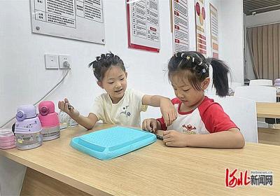 现场评｜在“小托管”里看见大民生