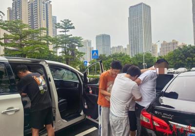重拳出击！长沙县警方抓获29名取现“车手”