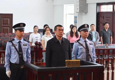 受贿1566万余元，光大科技有限公司原总经理李璠获刑十年六个月