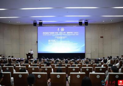 307名国际青年齐聚！WIPO—中大暑期学校开班