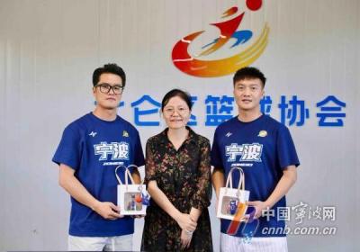 “浙BA”宁波队主场首秀在即 有球员收到“专属玩偶”