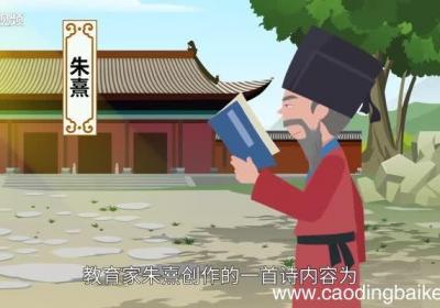 春日的诗意是什么春日古诗的意思