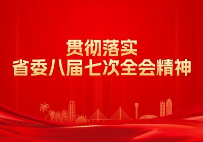 文旅体验 场景为先