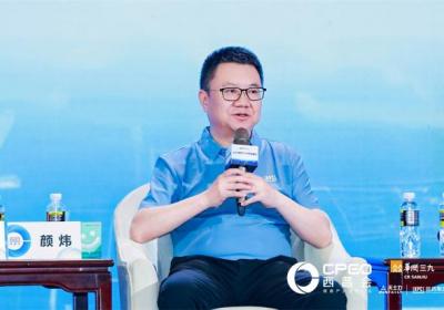 昆药集团布局情绪健康领域 舒肝颗粒战略使命