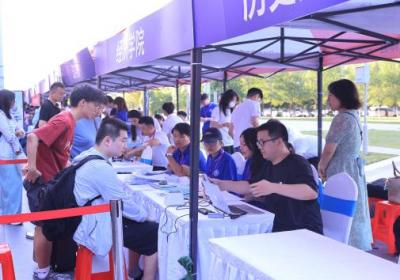 吉林大学2025年研究生入学啦 年龄最小的硕士19岁