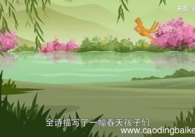 村居描写了一副什么图