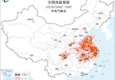 中央气象台发布高温、暴雨预警 这些地方注意防范