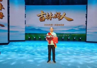 冰河中的生命守护 长白山公交司机李少全勇救落水儿童