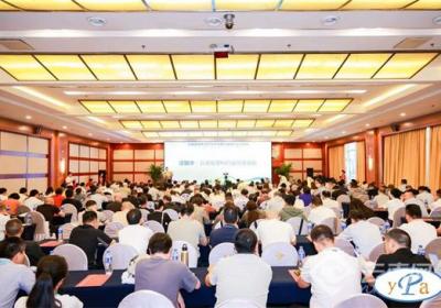 专家企业齐聚 共话产业高质量发展！云南省塑料行业技术交流会在昆明召开