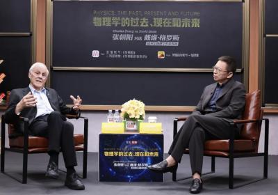 “硬核”物理成全民围观热点，张朝阳科普为何如此上头？