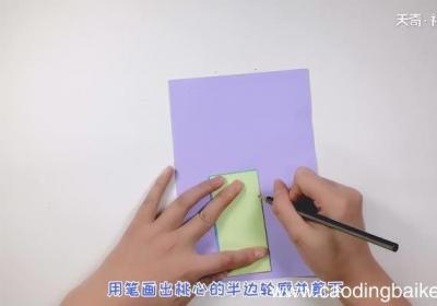 热气球情人节贺卡制作 情人节贺卡的做法