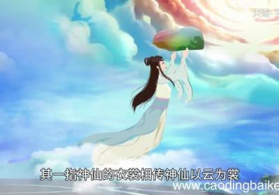 霓裳的意思 霓裳什么意思