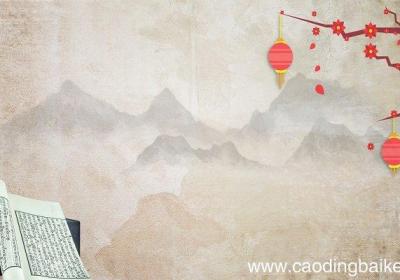 水调歌头是几年级课文 水调歌头是几年级学的