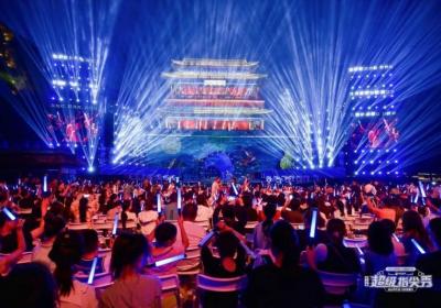 2025北京电子键盘音乐季·第五届超级指尖秀盛大开幕