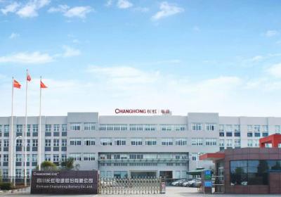 四川长虹电源实现国内民用航空应急锂离子电源系统技术零的突破
