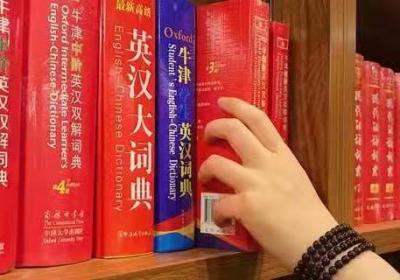 困难原因怎么写 困难原因如何写