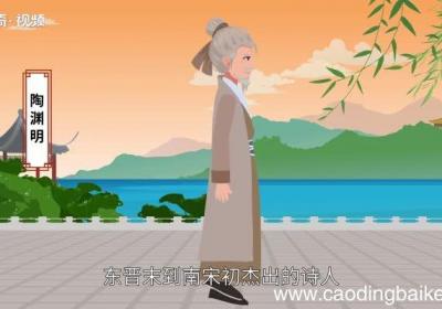 我国第一位田园诗人 我国第一位田园风光诗人是谁