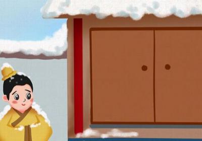 古人求学的故事有哪些? 古人求学有哪些故事?