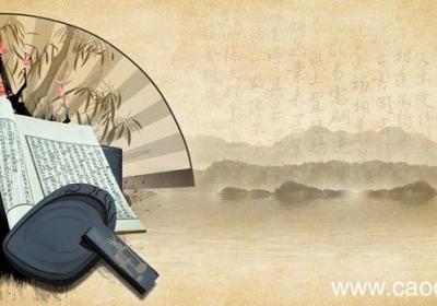 小人无朋文言文翻译 翻译小人无朋