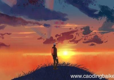 夕阳下山打一字谜底是什么 夕阳下山打一字是什么字