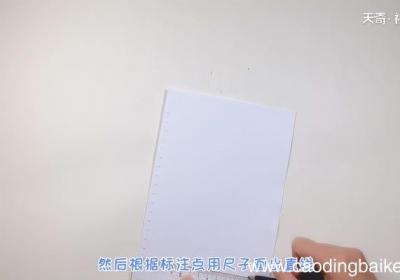 如何做有创意的情人节贺卡 情人节贺卡的创意做法