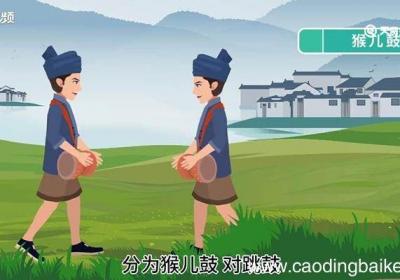 鼓舞的意思 鼓舞什么意思