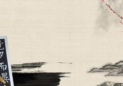 结绳而治文言文翻译 结绳而治文言文翻译及注释