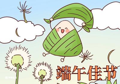 端午节手抄报简笔画教程 端午节手抄报简笔画