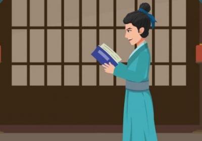 人不知而不愠 不亦君子乎的意思是什么