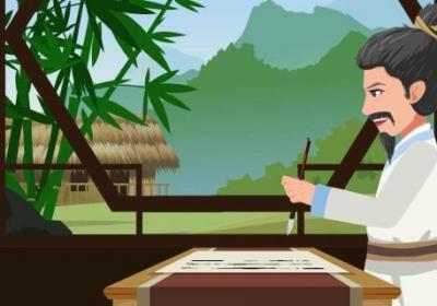 初中古诗词移居翻译及赏析 移居作者